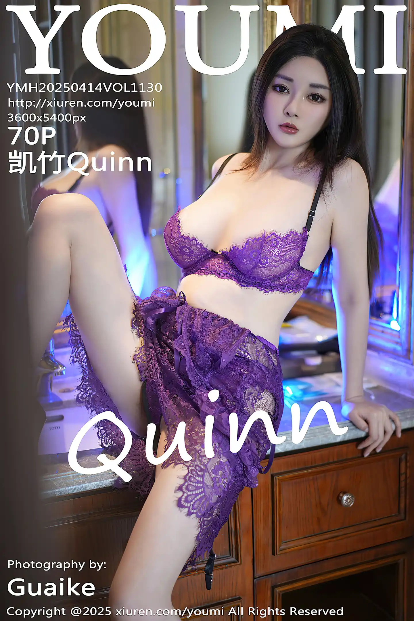 [YouMi尤蜜荟]Vol.1130_模特凯竹Quinn性感紫色连衣裙露紫色情趣内衣秀丰腴身姿诱惑写真70P-秀人网 - XiuRen.Pro